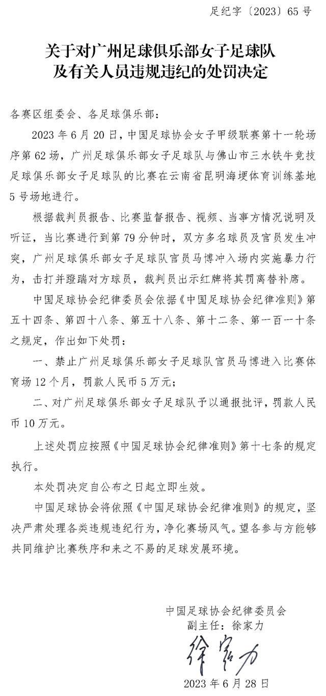 于是，他斩钉截铁的说道：不可能，这个专利我们绝不会卖。